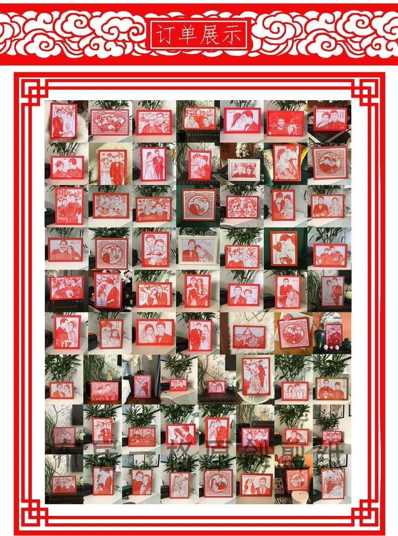 Customized paper cuttings