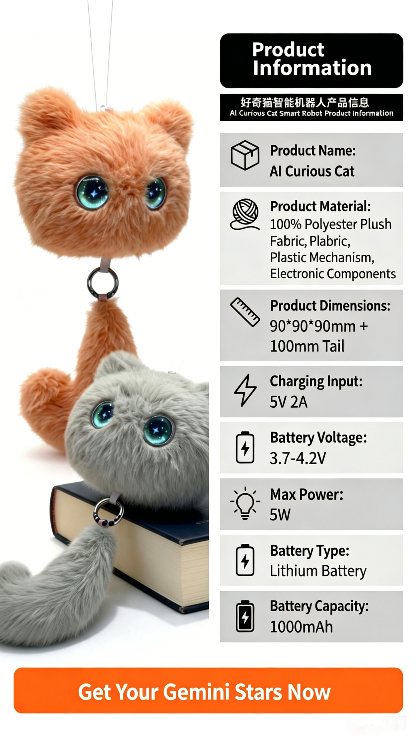 AI Plush Toy Keychain Trendy Doll Smart Chatting Curious Cat Plush Toy