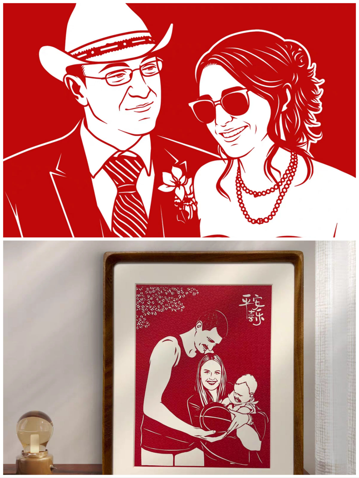 Customized wedding gifts, photo keepsakes, creative Valentine's Day gifts, decorative figurines, paper cuttings (Free shipping)